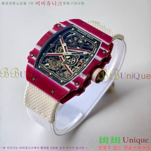 ������� �ð� RM67-02-1