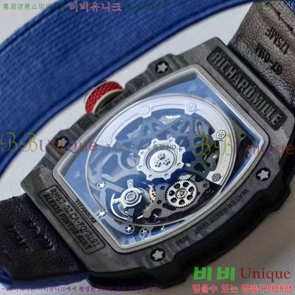 ������� �ð� RM67-02-3