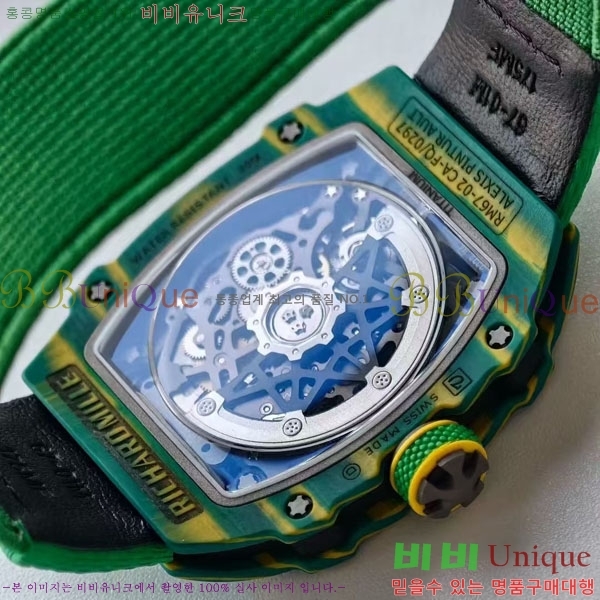 ������� �ð� RM67-02-4