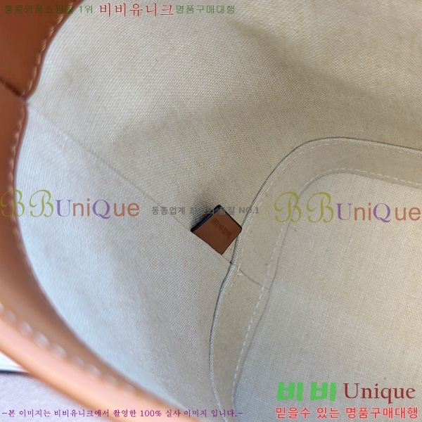 #������ ���� ��Ŷ �� 198243-2001