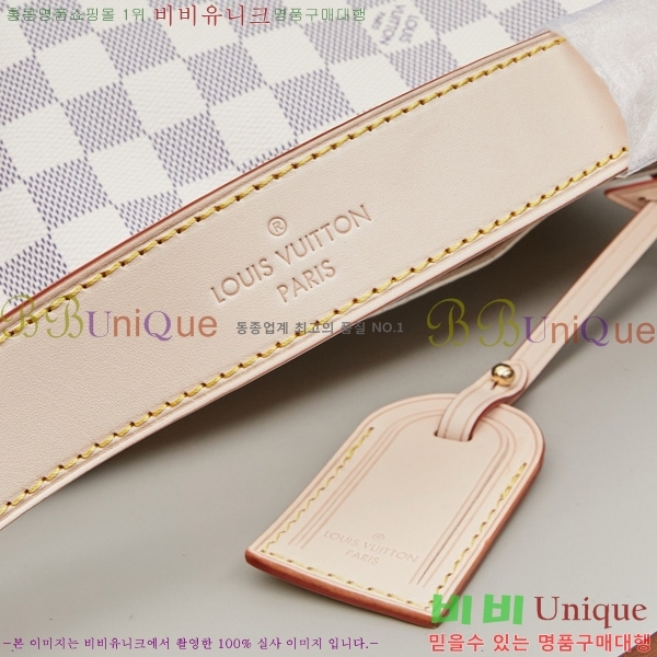 ���̺��� �׷��̽�Ǯ ��Ʈ�� M43701-3