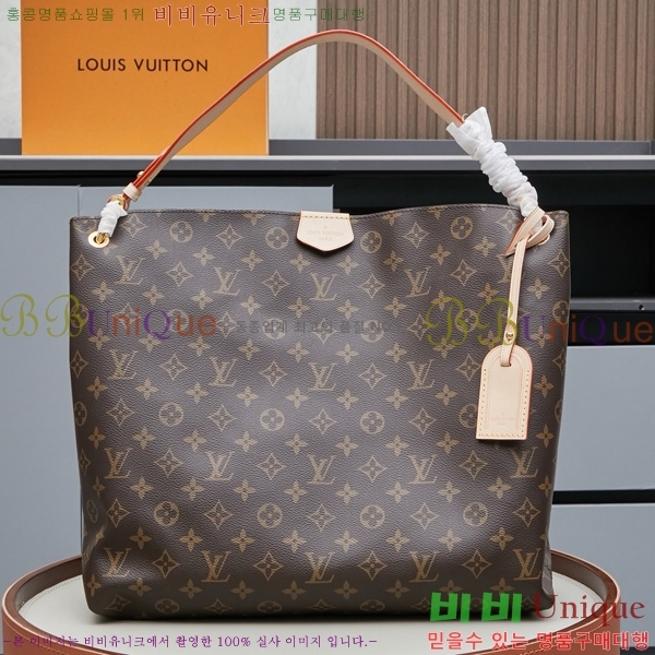 ���̺��� ���̽�Ǯ MM N44045-4