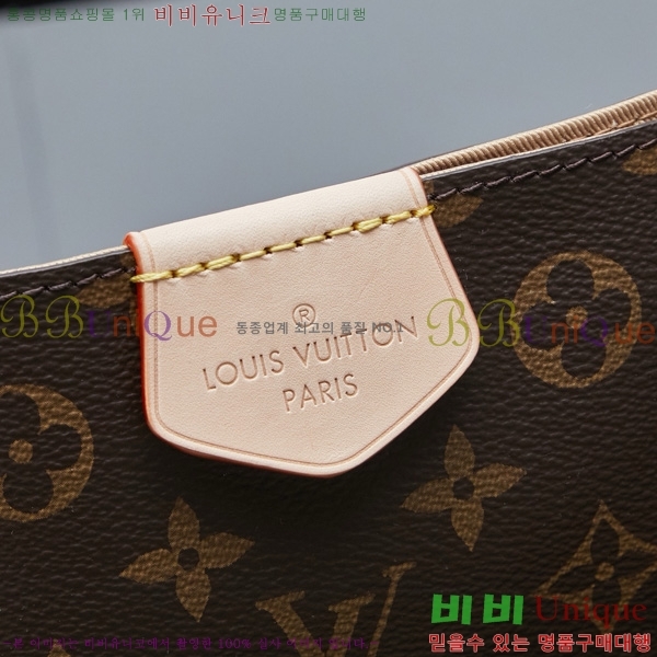 ���̺��� ���̽�Ǯ MM N44045-4