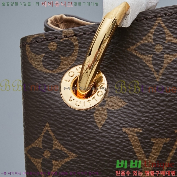 ���̺��� ���̽�Ǯ MM N44045-4