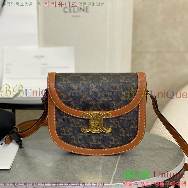 #������ Ŭ���� ����ü ƾ 110412-1001