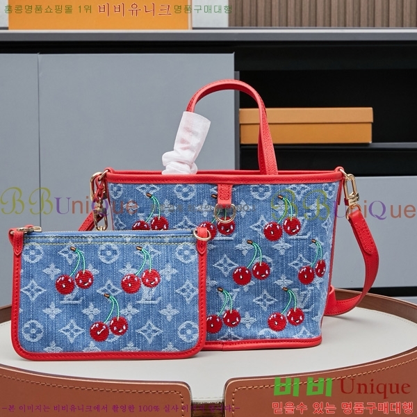 ���̺��� x ����ī�� Ÿī�� �׹�Ǯ �λ��̵� �ƿ� BB M14997