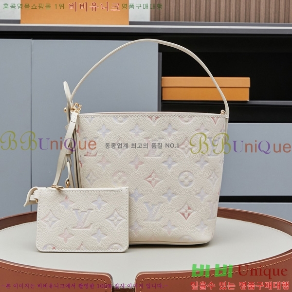 ���̺��� ���� BB M2567-1