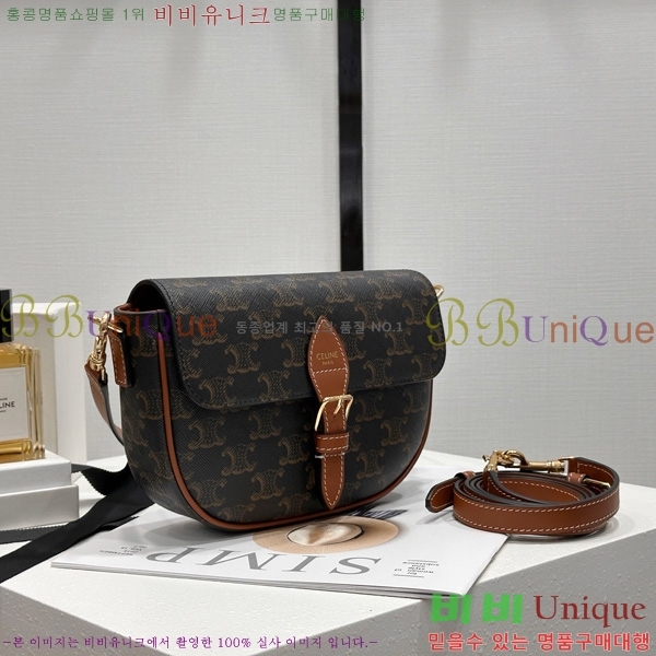 #������ Ʈ������ ĵ���� ���� ź ��� �� 122652-1001