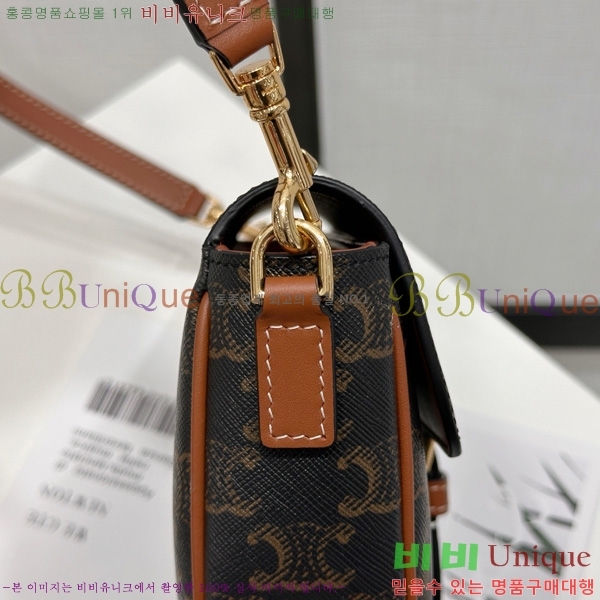 #������ Ʈ������ ĵ���� ���� ź ��� �� 122652-1001