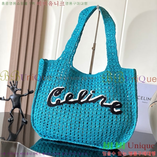 #������ ���� ȣ�� �ĴϿ� 122492-101