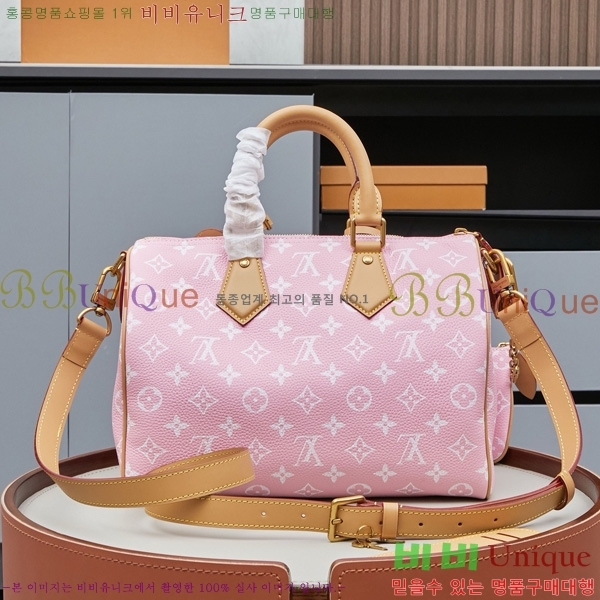 ���̺��� ���ǵ� P9 �ݵѸ��� 30 M13914