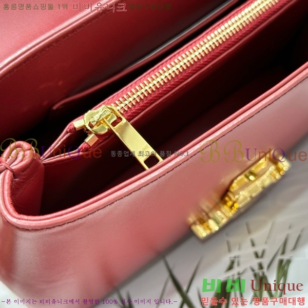 #������ ƾ �ϳ�� 118113-1002