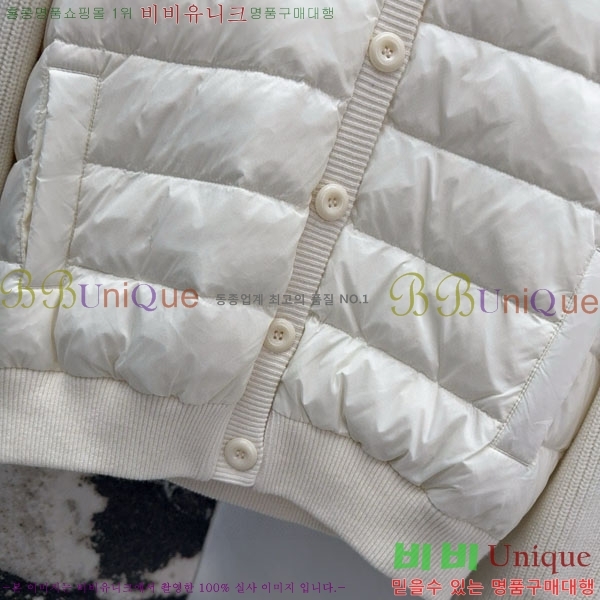 ���� ����� �� �ٿ� �е� TB25464561-9