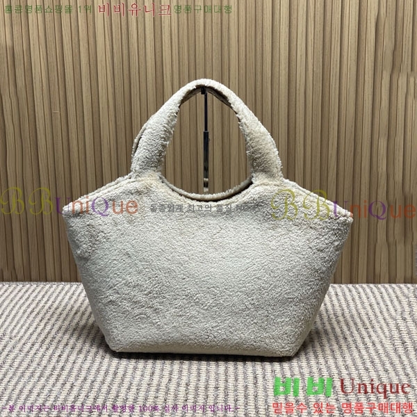 #���ζ� �����ɾ� �̵�� ���۹� 858191-401