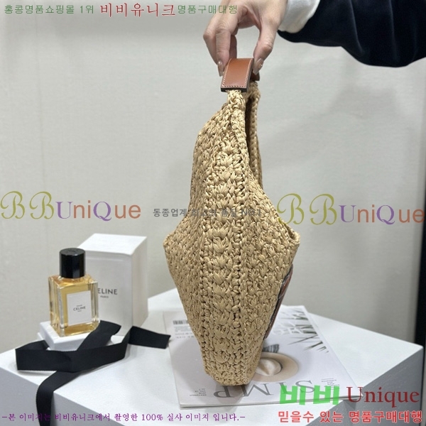 #������ Ŭ���� �ĴϿ� ȣ���� 112772-1001