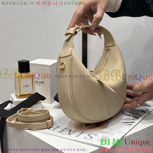 #������ ƾ ��� ī����Ų 120723-1002