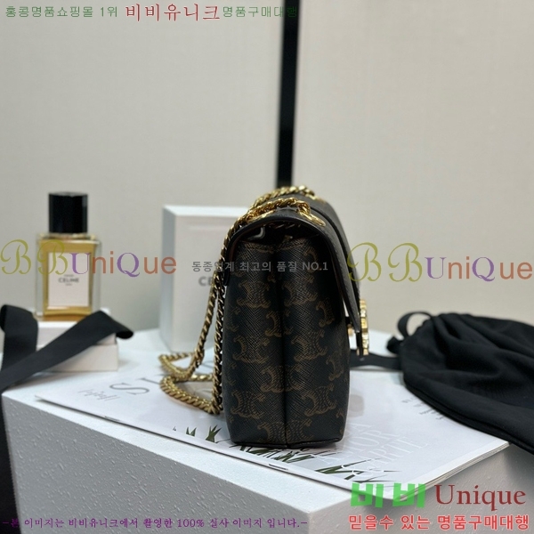 #������ ƾ �����Ƹ� Ʈ������ ĵ���� ����� 116592-1001