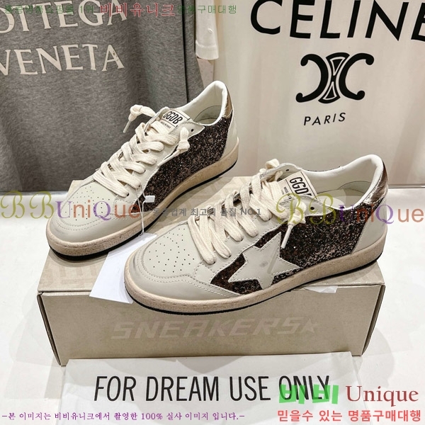 ��籸�� ����Ŀ�� 33GGD38887-2