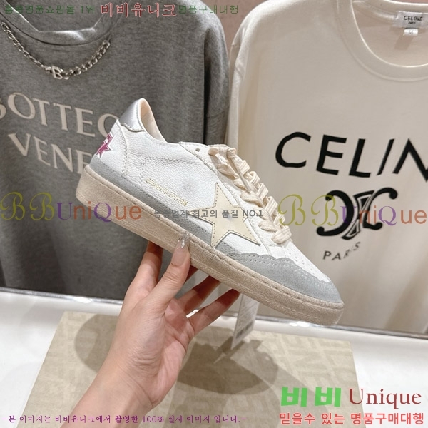 ��籸�� ����Ŀ�� 33GGD38889-2