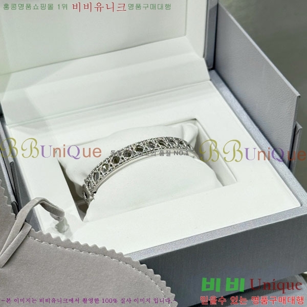 ��� ���� DO756756-4