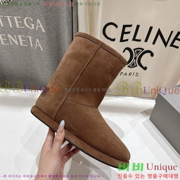 ���� �߷��þư� ��� ���� 36S126909-4