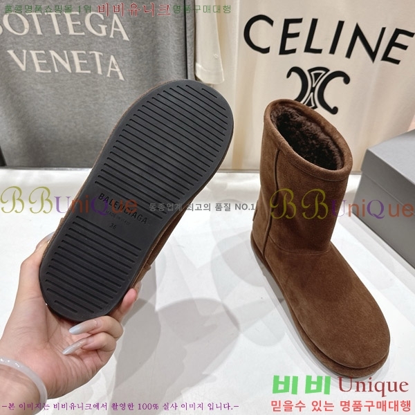 ���� �߷��þư� ��� ���� 36S126909-4