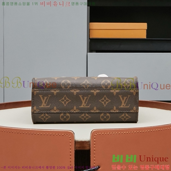 ���̺��� �� �ö� BB M46265-1