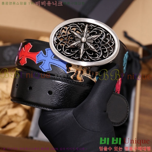 #���� ũ������ ��Ʈ SJ0320-5 ��4CM