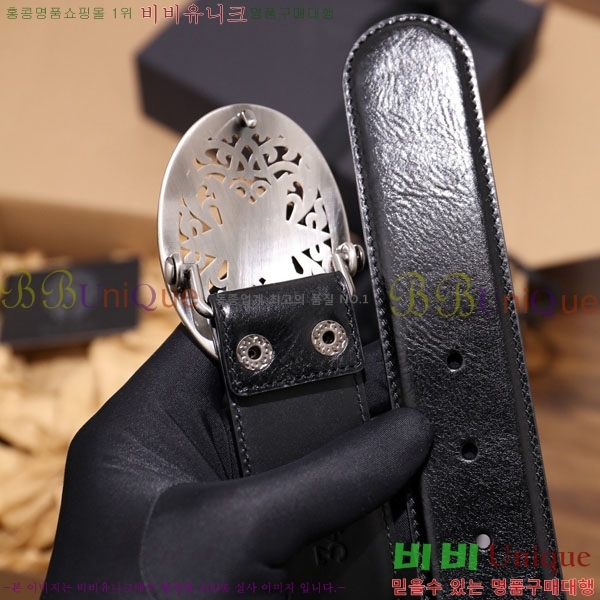 #���� ũ������ ��Ʈ SJ0320-5 ��4CM