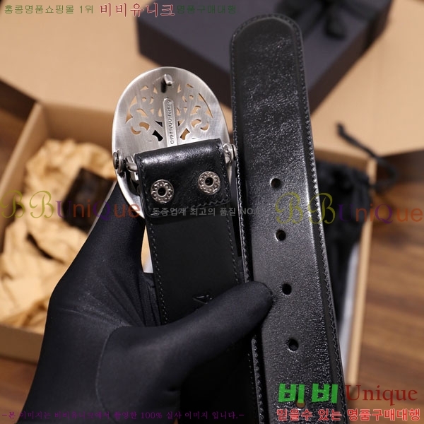 #���� ũ������ ��Ʈ SJ0320-3 ��4CM