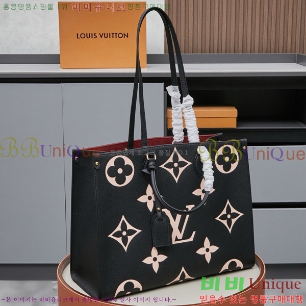 ���̺��� �������� �´���GM M45945-2