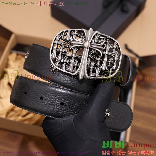 #���� ũ������ ��Ʈ HDH1260-4 ��4CM