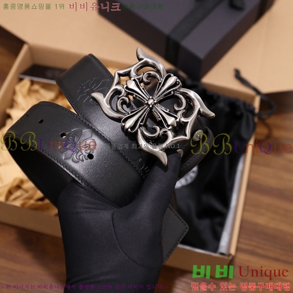 #���� ũ������ ��Ʈ HDH1260-1-1 ��4CM