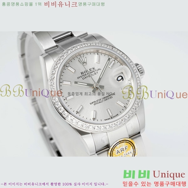 ���� �η��� ��������Ʈ ���̽���, 31mm R7259843-7