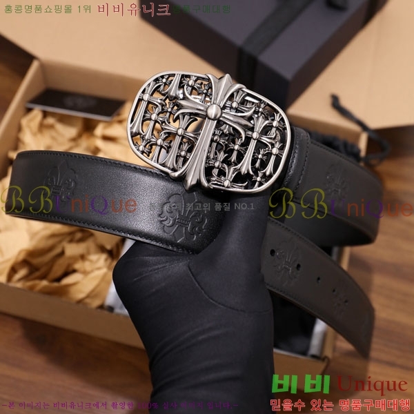 #���� ũ������ ��Ʈ HDH1260-1-2 ��4CM