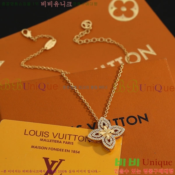 ���� ���̺��� ����� LV2334088-2