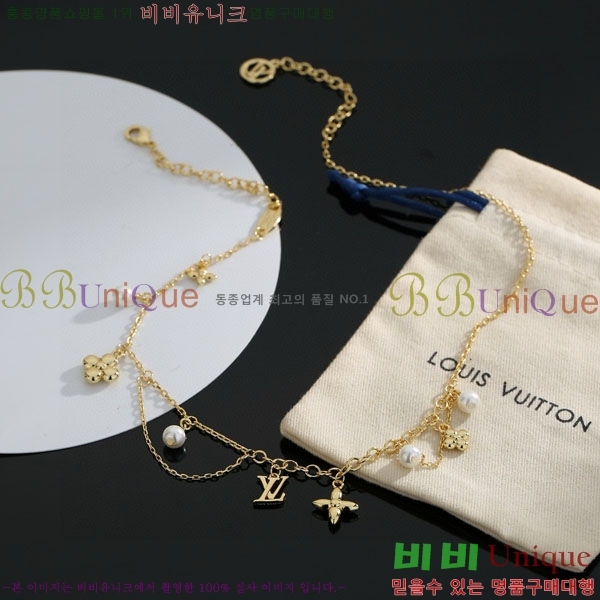 ���� ���̺��� ����� LV2334088-1