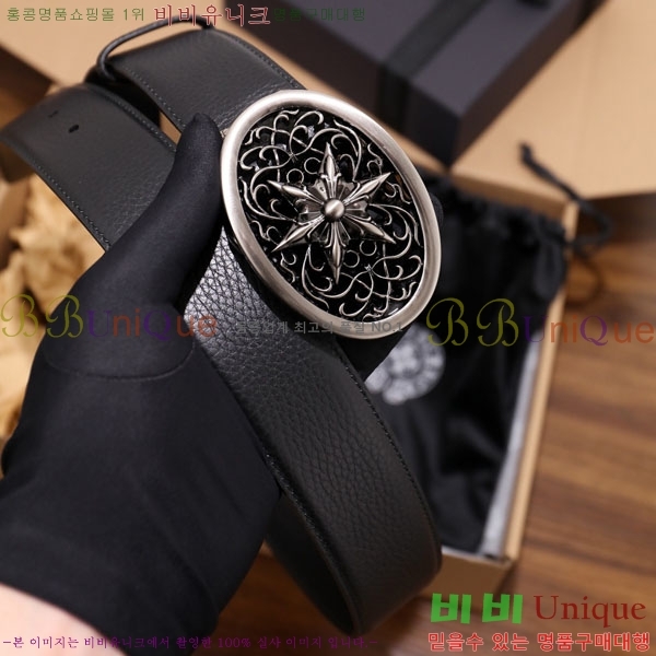 #���� ũ������ ��Ʈ HDH1260-2-4 ��4CM