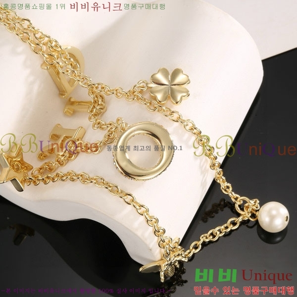 ��� ����� DO234052-2