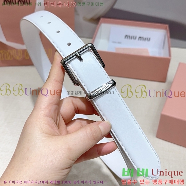 #���� �̿�̿� ��Ʈ MM371458-5 ��3CM
