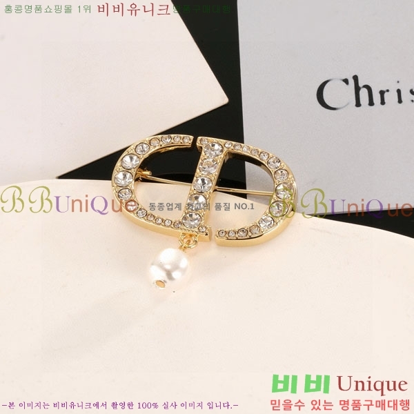 ��� ���ġ D6397220-4