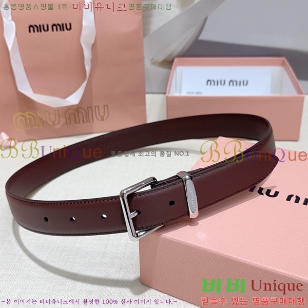 #���� �̿�̿� ��Ʈ MM371458-7 ��3CM