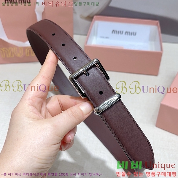 #���� �̿�̿� ��Ʈ MM371458-7 ��3CM