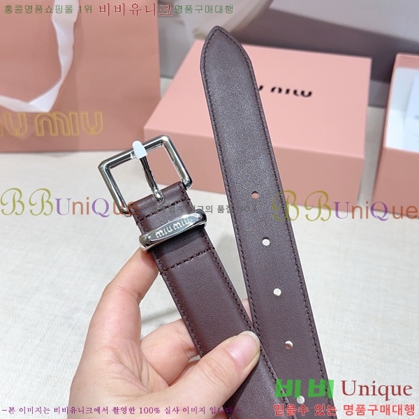 #���� �̿�̿� ��Ʈ MM371458-7 ��3CM