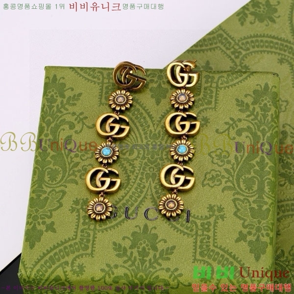 ���� �Ͱ��� GUC2340-4