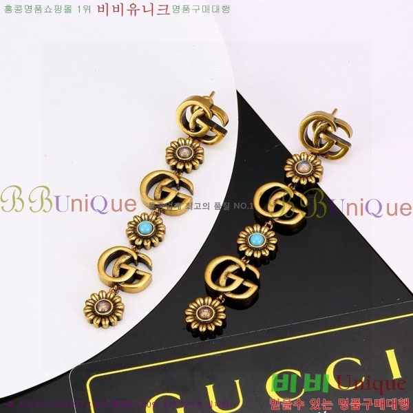 ���� �Ͱ��� GUC2340-4