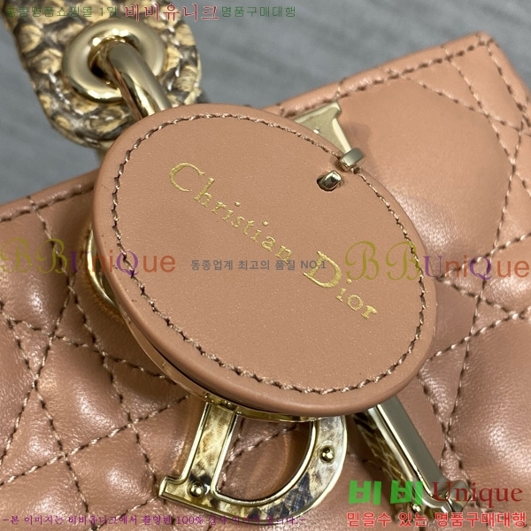 #��� ���̵� �� ���̹� ���� M0613-901