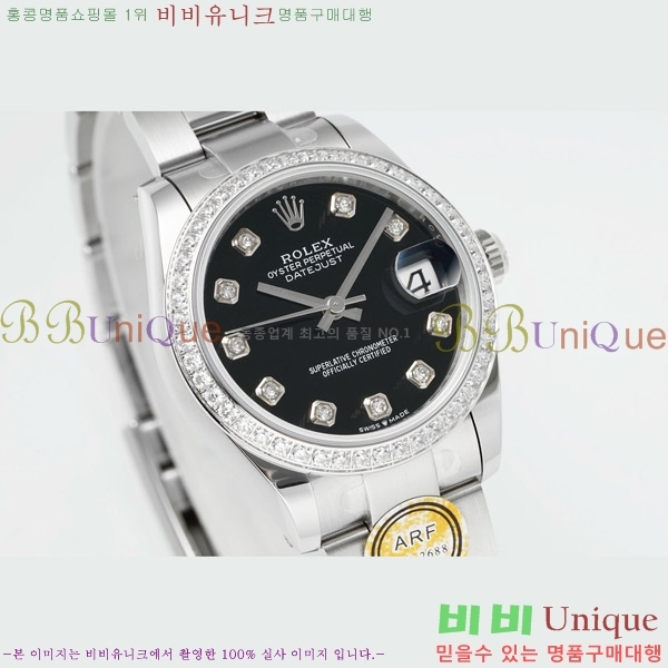 ���� �η��� ��������Ʈ ���̽���, 31mm R7259843-28