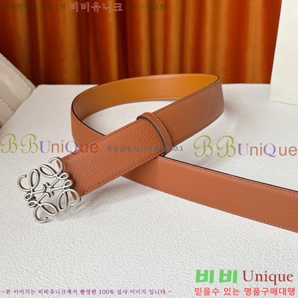 #���� �ο��� ��Ʈ LO371456-2 ��4CM