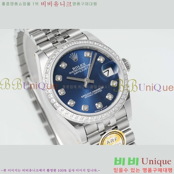 ���� �η��� ��������Ʈ ���̽���, 31mm R7259843-53